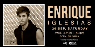 Енрике Иглесиас