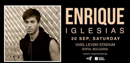 Енрике Иглесиас