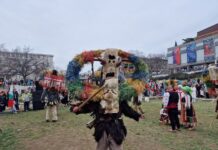 Фестивалът