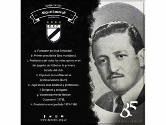 Данубио – уругвайски футболен клуб