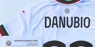 Данубио – уругвайски футболен клуб