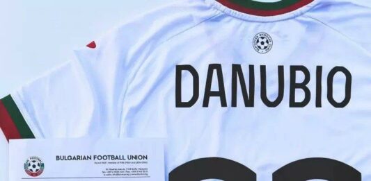 Данубио – уругвайски футболен клуб