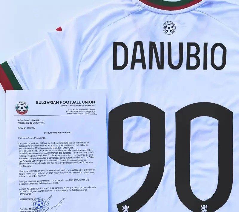 На 1 март 1932 година в столицата на Уругвай –