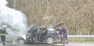 Горящ автомобил на магистрала "Тракия"