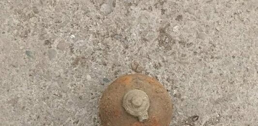 Граната в столичния кв. "Панчарево"