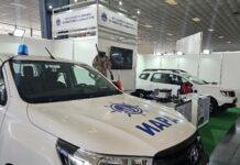 ИАРА на Международно изложение