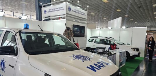 ИАРА на Международно изложение