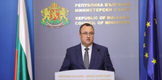 Иван Иванов