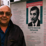 Изложба, посветена на Георги Парцалев