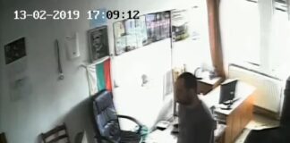 Кадър от видеото