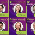 Кандидатите