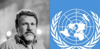 Капитан Марин Маринов