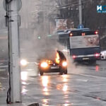 Горящ автомобил