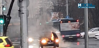 Горящ автомобил