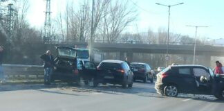 Катастрофата