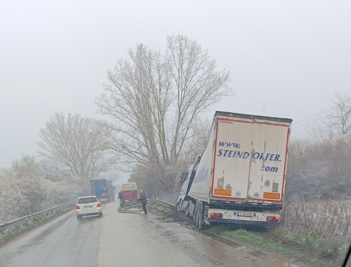 Катастрофа е станала в Плевенско тази сутрин Това съобщиха преди