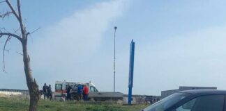 Катастрофата