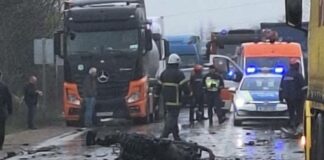 Катастрофата