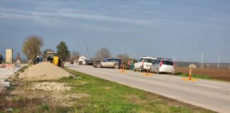 Катастрофата