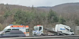 Катастрофата