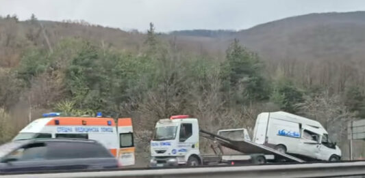 Катастрофата