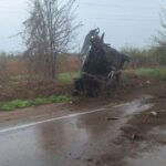 Катастрофата