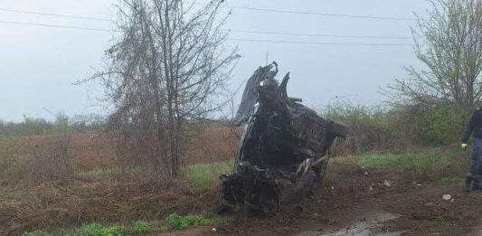 Катастрофата