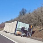 Катастрофирал тир