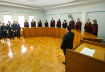 Клетвата в КС