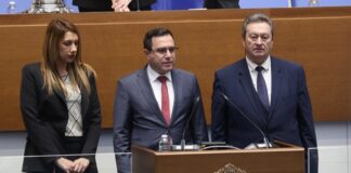 Клетвата в НС