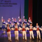 Концерт в Разград