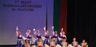 Концерт в Разград