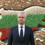 Костадин Костадинов