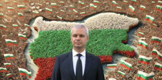 Костадин Костадинов