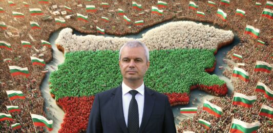 Костадин Костадинов