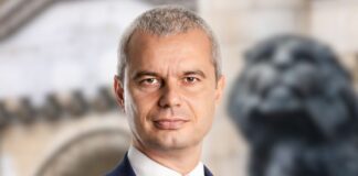 Костадин Костадинов