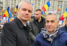 Костадин Костадинов и Калин Джорджеску