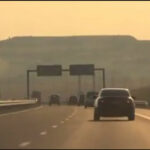 Магистрала "Тракия"