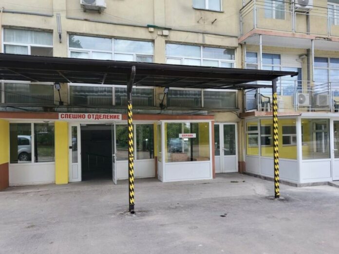 Спешно отделение на МБАЛ-Пазарджик