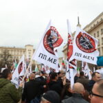 Протест на МЕЧ