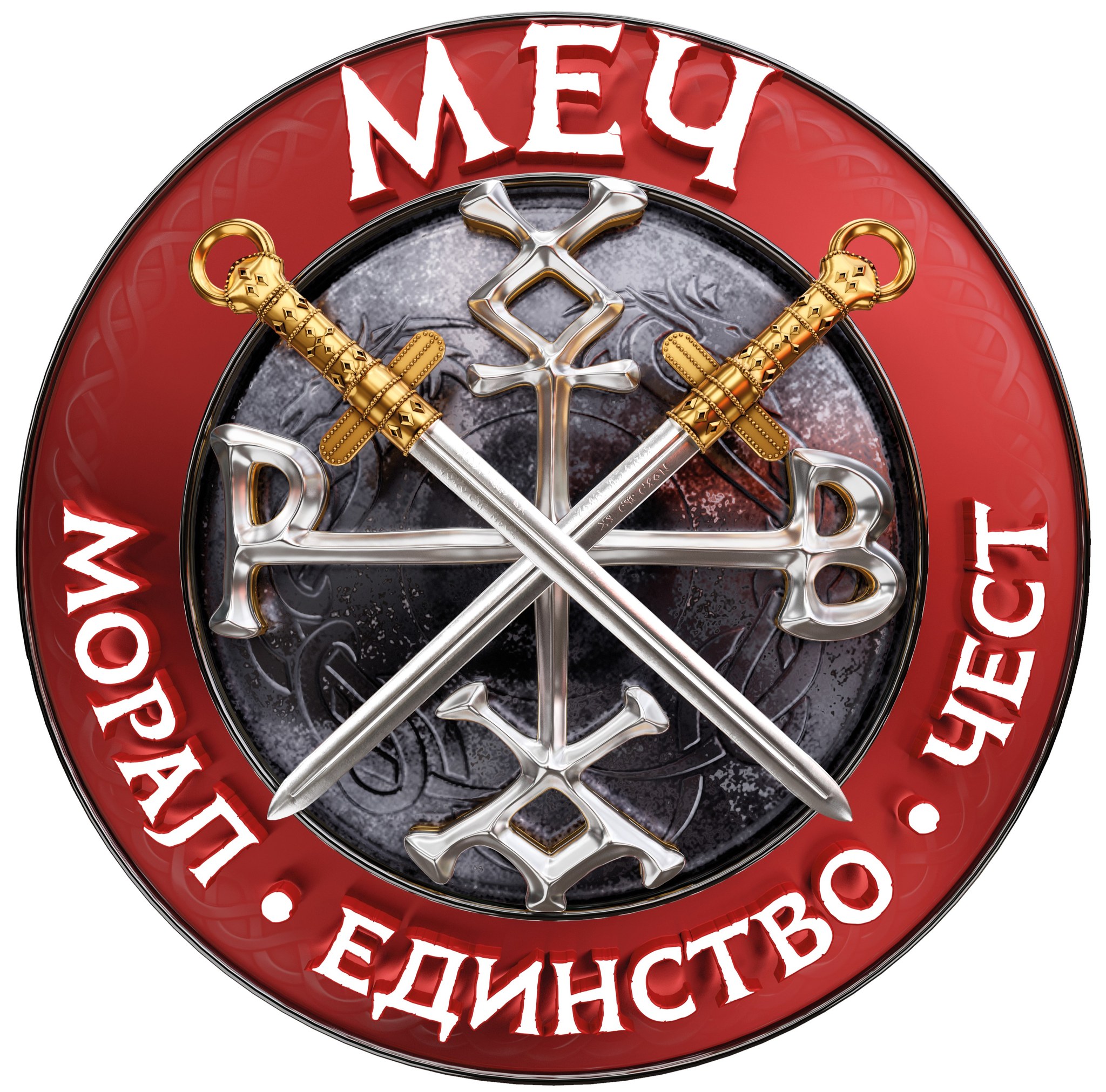 Самуил Славов от официално подаде оставка като депутат в 51 ото