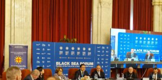 Министър Даниел Митов в Букурещ