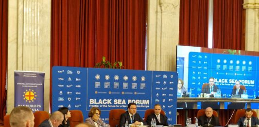 Министър Даниел Митов в Букурещ