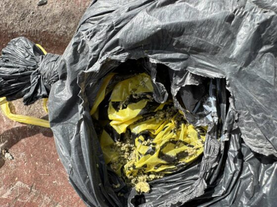 Специализирана операция