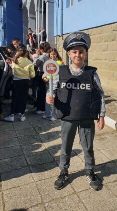 СУ „Отец Паисий“