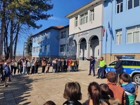 СУ „Отец Паисий“