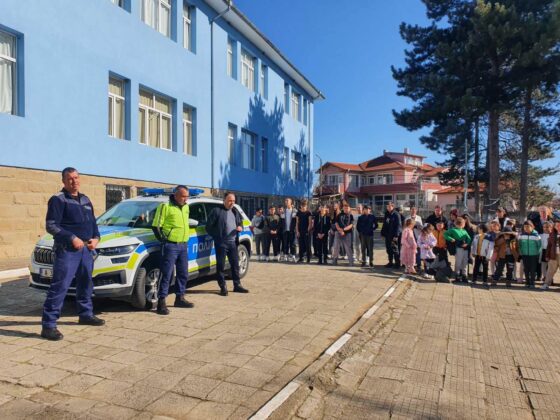 СУ „Отец Паисий“