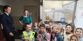 Детска градина „Раковина“ в полицията