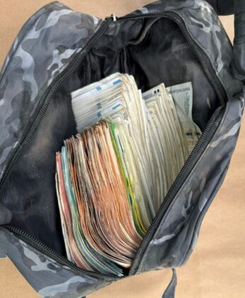 Специализирана операция