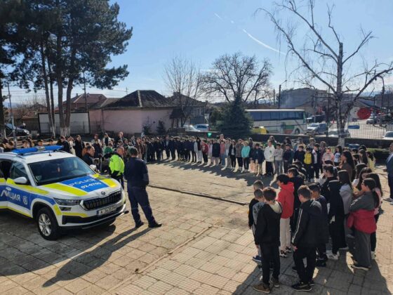 СУ „Отец Паисий“